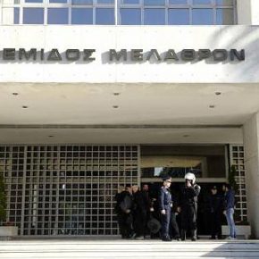 Άρειος Πάγος: Σε δίκη 32 πρόσωπα για τις μίζες των&nbsp;υποβρυχίων