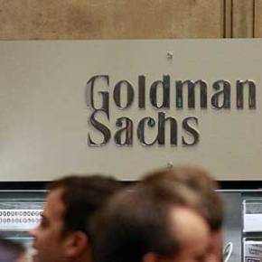 GS: 50% πιθανότητες να χρεοκοπήσει η Ελλάδα τα επόμενα 3&nbsp;χρόνια