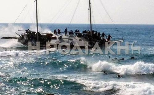 ceb1cf80cebf-cf84ceb7cebd-cf81cebfceb4ceb9ceb1cebaceb7