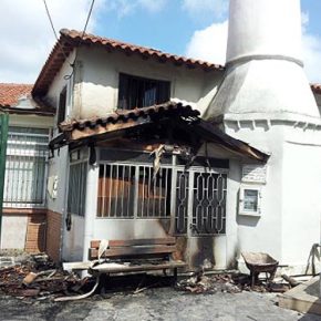 ΚΛΑΣΙΚΗ ΤΟΥΡΚΙΚΗ ΠΡΟΒΟΚΑΤΣΙΑ&nbsp;!