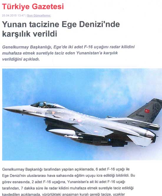 σάρωση00014AAAA