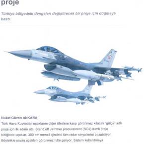 «ΑΟΡΑΤΗ» ΠΟΛΕΜΙΚΗ ΑΕΡΟΠΟΡΙΑ ΑΝΑΓΓΕΛΟΥΝ ΟΙ&nbsp;ΤΟΥΡΚΟΙ