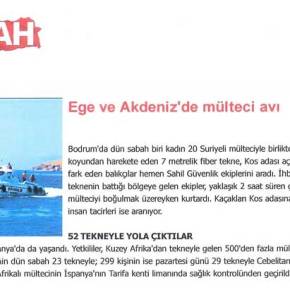 ΜΕ ΤΟΥΡΚΙΚΕΣ «ΕΥΛΟΓΙΕΣ» Η ΕΙΣΒΟΛΗ ΠΑΡΑΝΟΜΩΝ ΠΑΙΡΝΕΙ ΤΡΟΜΑΚΤΙΚΕΣ&nbsp;ΔΙΑΣΤΑΣΕΙΣ