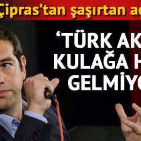 ΣΟΚΑΡΕ ΤΟΥΣ ΤΟΥΡΚΟΥΣ Η ΔΗΛΩΣΗ ΤΣΙΠΡΑ ΓΙΑ ΕΛΛΗΝΙΚΟ&nbsp;ΑΓΩΓΟ