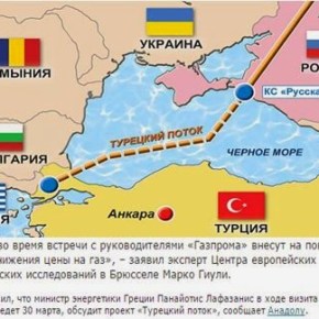 Black out στην Τουρκία και black out στο&nbsp;Αιγαίο;