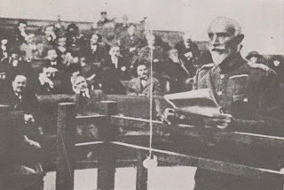 ΧΑΤΖΑΝΕΣΤΗΣ ΑΠΟΛΟΓΟΥΜΕΝΟΣ