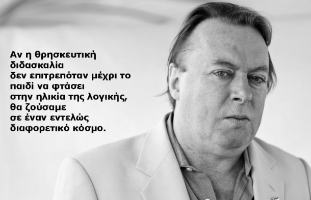 christopher-hitchens-1