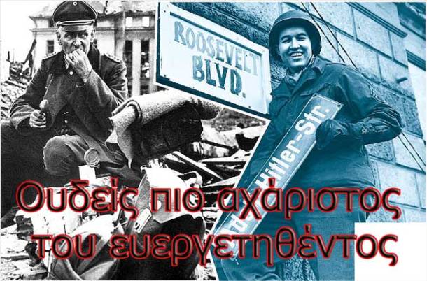 ContentSegment_1655360---650