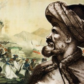 Και ο πατέρας, του σφαγέα των Ελλήνων Ιμπραήμ πασά, εκπαιδευτικό&nbsp;πρόγραμμα