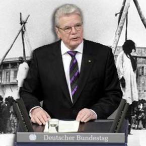 Το πρώτο βήμα της&nbsp;Γερμανίας