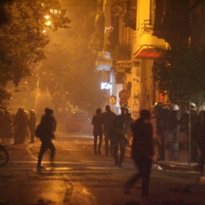 ΑΝΑΖΗΤΕΙΤΑΙ ΕΝΑΣ… «ΓΡΗΓΟΡΟΠΟΥΛΟΣ»&nbsp;;