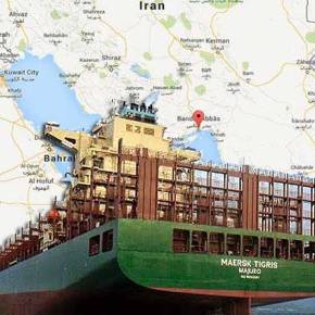 EKTAKTO: Δυνάμεις του Ιράν κατέλαβαν εμπορικό πλοίο υπό την προστασία των ΗΠΑ στον&nbsp;Κόλπο