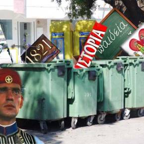 Σε ρυθμούς swinging η Κρήτη! Καταφθάνουν ζευγάρια από όλο τον&nbsp;κόσμο