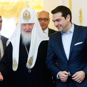 ΘΕΡΜΗ ΥΠΟΔΟΧΗ ΣΤΟΝ ΑΛΕΞΗ ΤΣΙΠΡΑ Πατριάρχης Κύριλλος: Συμπάσχουμε με τους&nbsp;Ελληνες