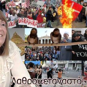 Μουσουλμάνοι «λάθρο» έριξαν τους Χριστιανούς συνεπιβάτες στη θάλασσα για να τους πνίξουν – Αυτούς μας στέλνουν στην&nbsp;Ελλάδα