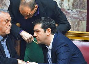 ΤΑ ΜΕΤΡΑ ΠΟΥ ΠΡΟΤΕΙΝΟΝΤΑΙ Διαβάστε όλη τη λίστα Βαρουφάκη μεταφρασμένη στα&nbsp;ελληνικά