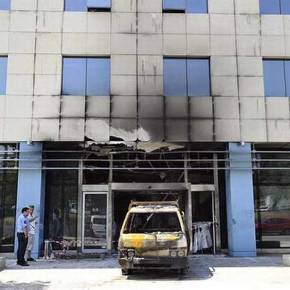 Ανάληψη ευθύνης για την εμπρηστική επίθεση στα γραφεία της&nbsp;Microsoft