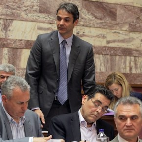 Συνέντευξη του κοινοβουλευτικού εκπρόσωπου της ΝΔ στον «ΕΤτΚ»Κυριάκος Μητσοτάκης: «Λίγος και πολύ κατώτερος των περιστάσεων ο κ.&nbsp;Τσίπρας»