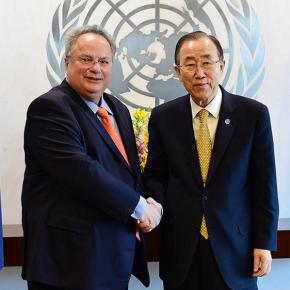 Κυπριακό και ΠΓΔΜ στο «μενού» της συνάντησης Κοτζιά-Μπαν Κι&nbsp;Μουν