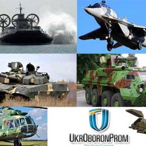 Η Τουρκία φιλοδοξεί να αποκτήσει στρατιωτική τεχνολογία στην&nbsp;Ουκρανία