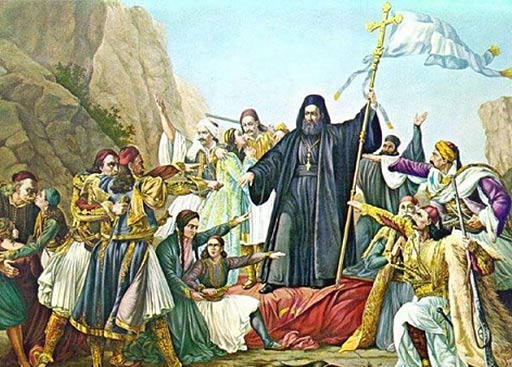 palaion_patron_germanos_