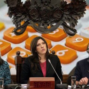 Ξεκινά σήμερα η διαδικασία του Λογιστικού Ελέγχου του&nbsp;χρέους