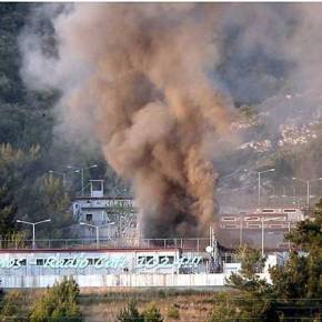 Σύντομα κοντά σας! Λαθρομετανάστες έβαλαν φωτιά στο κέντρο φιλοξενίας στην&nbsp;Σάμο