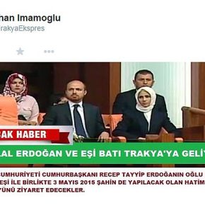 ΕΡΧΕΤΑΙ Ο ΜΠΙΛΑΛ ΕΡΝΤΟΓΑΝ ! (στην Θράκη&nbsp;μας)