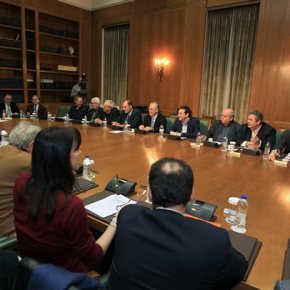 Κυβερνητικό αλαλούμ εν όψει του eurogroup της 24ης Απριλίου Βεβαιότητα για συμφωνία στην Αθήνα, απαισιοδοξία στην Ευρώπη και θέμα δημοψηφίσματος από τον Αλ.&nbsp;Φλαμπουράρη