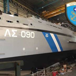 Έτοιμο το νέο περιπολικό ανοικτής θαλάσσης του&nbsp;Λ.Σ.