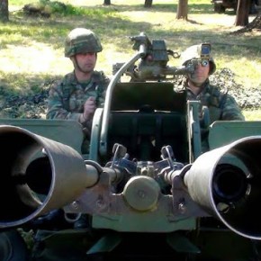 Επιχειρησιακή Αξιολόγηση της 8ης Μ/Π ΤΑΞΠΖ&nbsp;ΦΩΤΟΓΡΑΦΙΕΣ