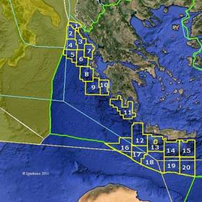 Εξόρυξη υδρογοναθράκων made in&nbsp;Βενεζουέλα;