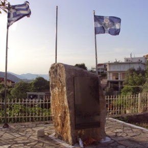 O ΕΣΒΗ 1914 δίνει τον αγώνα του και ΜΕΣΑ στη Βόρειο Ήπειρο! – Φωτορεπορτάζ από την εκδήλωση στην Κρανιά για τα 101 χρόνια από το Πρωτόκολλο της&nbsp;Κέρκυρας