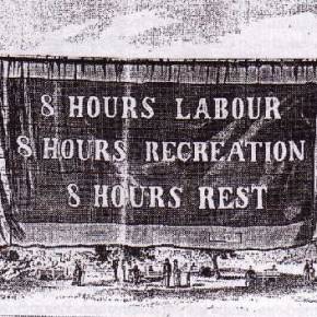 ΠΡΩΤΟΜΑΓΙΑ ΙΣΤΟΡΙΚΟ