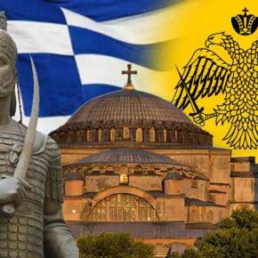 Πάλι με χρόνια με καιρούς – Θρήνοι για την&nbsp;Άλωση