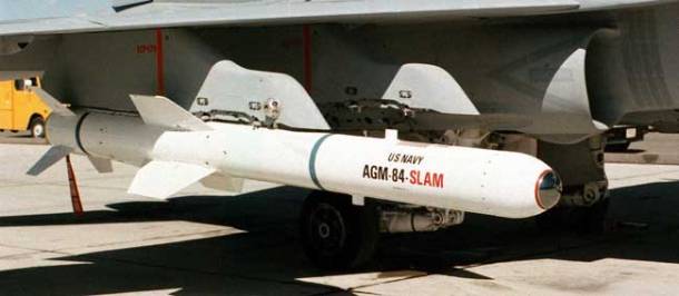 AGM-84_Harpoon_-650X284