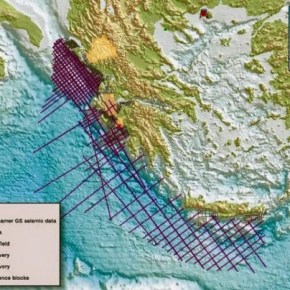 Οι Αλβανοί θέτουν θέμα «παραβίασης» της υφαλοκρηπίδας τους στο Ιόνιο! Ρηματική&nbsp;διακοίνωση