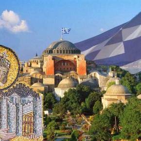 Ο Μέγας Κωνσταντίνος χάραξε και για τις ημέρες μας γεωπολιτικές&nbsp;γραμμές…