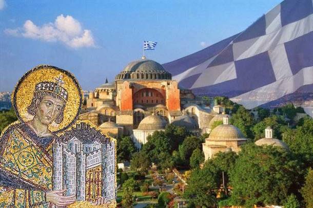 ΑΓΙΑ-ΣΟΦΙΑ-ΜΕΓΑΣ-ΚΩΝΣΤΑΝΤΙΝΟΣ