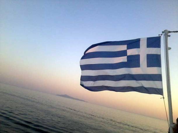 ΑΙΓΑΙΟ-712X534