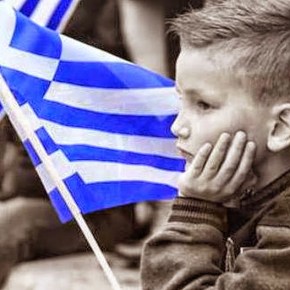 ΤΟ ΔΗΜΟΓΡΑΦΙΚΟ ΠΡΟΒΛΗΜΑ