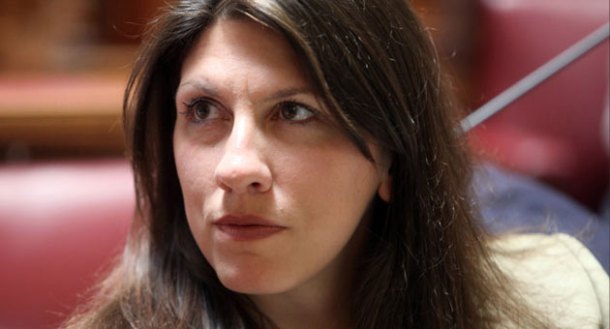 Ζ. ΚΩΝΣΤΑΝΤΟΠΟΥΛΟΥ