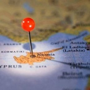 ΚΥΠΡΙΑΚΟ – ALERT- ΑΥΤΗ ΕΙΝΑΙ Η «ΛΥΣΗ» ΠΟΥ&nbsp;ΠΡΟΩΘΕΙΤΑΙ…
