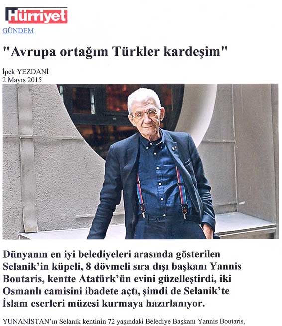 σάρωση0001-566