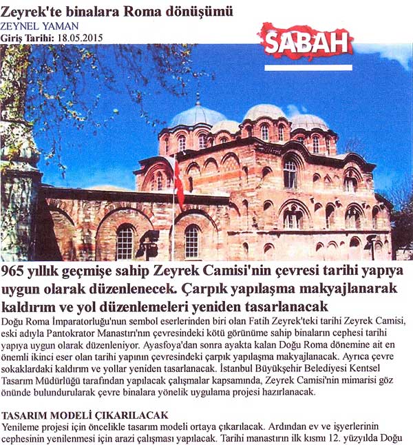 σάρωση00015-600X646