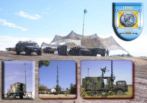 Σύστημα-επικοινωνιών-ζώνης-μάχης-ΕΡΜΗΣ