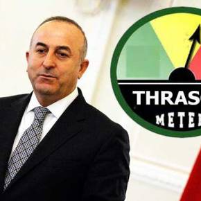 Πρόεδρε Τσίπρα, Πρόεδρε Αναστασιάδη, Πρόεδρε Σίσι απαντήστε άμεσα – Οι εχθροί Τούρκοι αμφισβητούν την&nbsp;Τριμερή