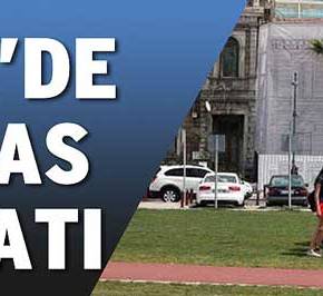 Ο ΤΣΙΠΡΑΣ ΒΑΖΕΙ «ΠΟΔΙ» ΣΤΗΝ…&nbsp;ΣΜΥΡΝΗ