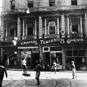 Πως οι Γερμανοί «άρπαξαν» μαγαζιά των Ρωμιών σε Πόλη και Μικρασία το&nbsp;1914