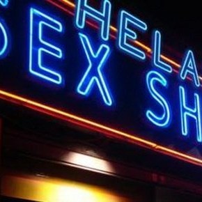 ΣΤΗΝ ΜΕΚΚΑ SEX SHOP ΓΙΑ ΤΙΣ…ΑΝΑΓΚΕΣ ΤΩΝ ΜΟΥΣΟΥΛΜΑΝΩΝ&nbsp;ΠΡΟΣΚΥΝΗΤΩΝ